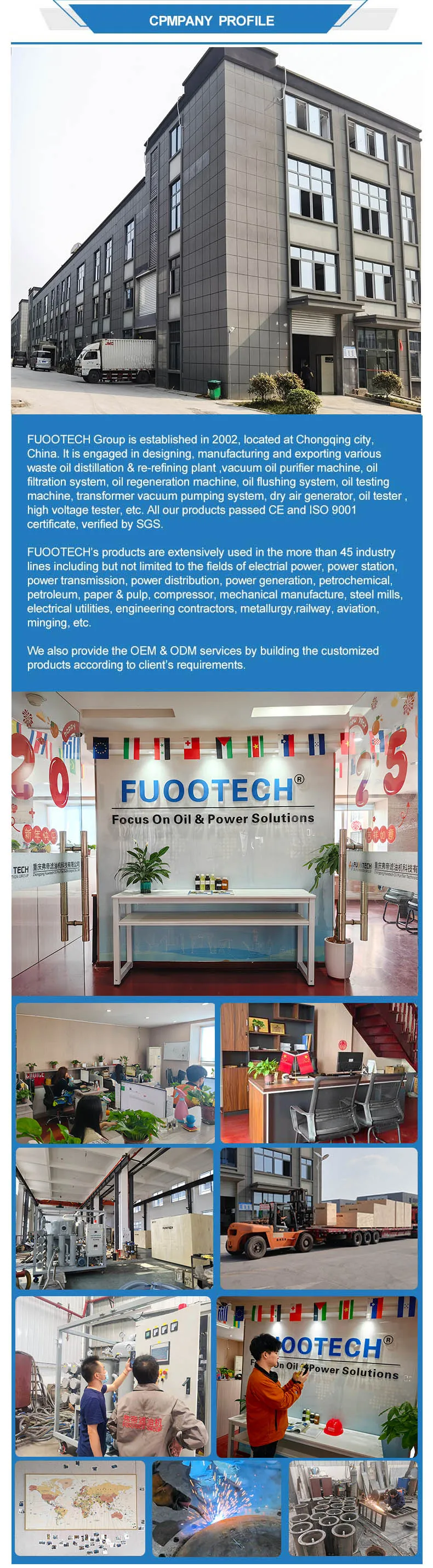 fuootech W.jpg fuootech W.jpg